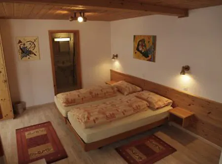 Отель Chamanna 2*