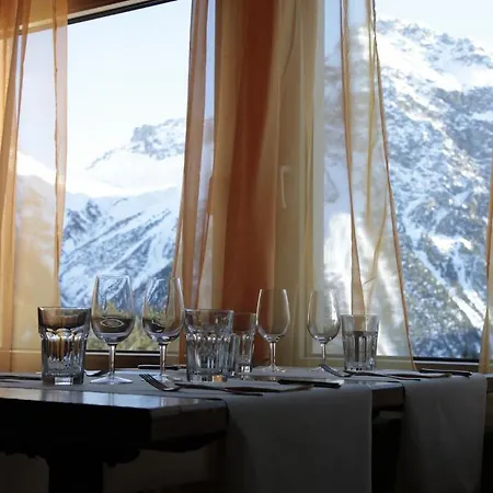 Chamanna Hotel 2*