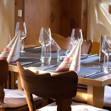 Chamanna Szálloda Arosa